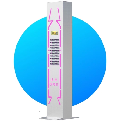 BD-406 夜场专用炫彩机柜